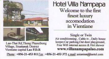 HOTEL VILLA NAMPAPA-LAO PDR,Hotel in Vientiane Capital,The first finest luxury accommodation in Vientiane Capital,LAO Biz DIRECTORY,Business directory,ASEAN BUSINESS DIRECTORY,WWW.ASEANBIZDIRECTORY.COM
